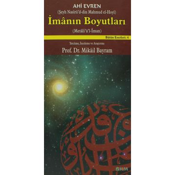 İMANIN BOYUTLARI - MIKÂIL BAYRAM