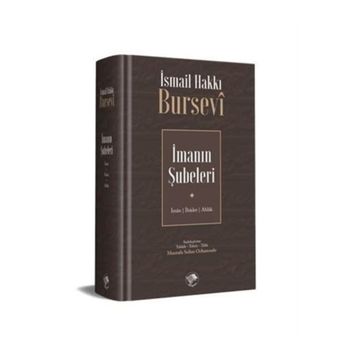 İMANIN ŞUBELERİ - İMAM BEYHAKÎ