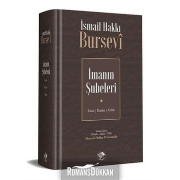 İMANIN ŞUBELERİ - İMAM BEYHAKÎ