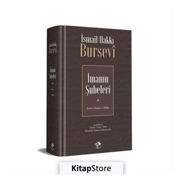 İMANIN ŞUBELERİ - İMAM BEYHAKÎ