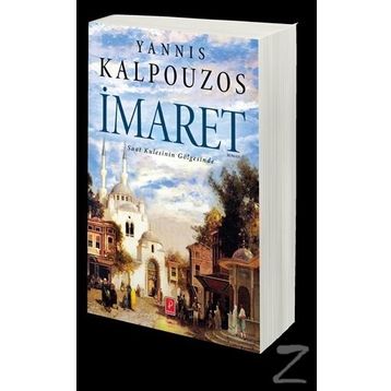 İmaret - Yannis Kalpouzos