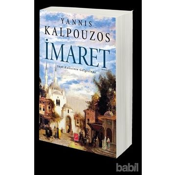 İmaret - Yannis Kalpouzos