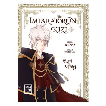 İmparatorun Kızı 1 - Yunsul