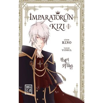 İmparatorun Kızı 1 - Yunsul