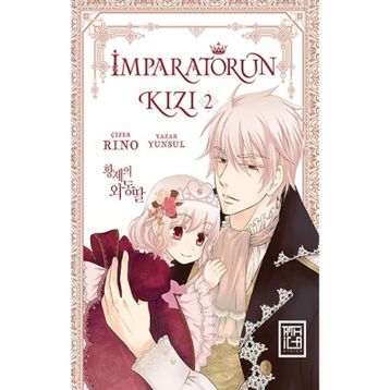 İmparatorun Kızı 2 - Yunsul