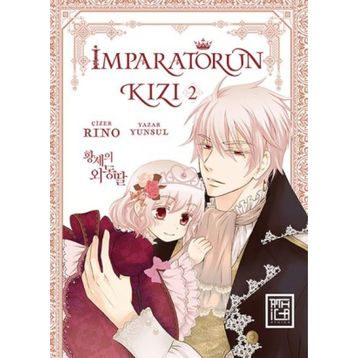 İmparatorun Kızı 2 - Yunsul