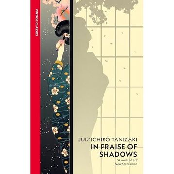 In Praise of Shadows: Vintage Design Edition