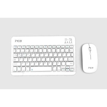 Inca IBK-562 Beyaz Kablosuz Klavye Mouse Seti