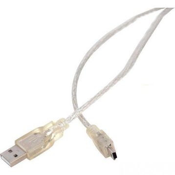Inca IMU-01 USB Kablosu