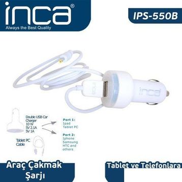 Inca IPS-550B Araç İçi Şarj Cihazı