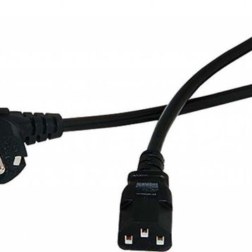 İnca Power Kablo 1,5mt IPW-15P