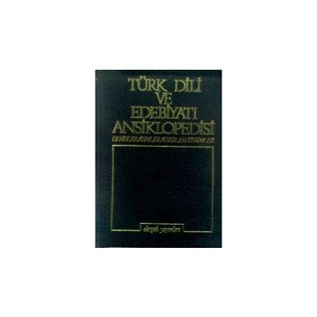 İnci Enginün Kitabı - Ezel Erverdi