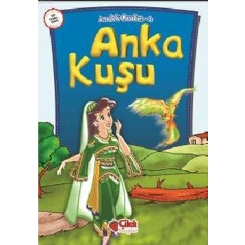 İncigül - Nehir Aydın Gökduman