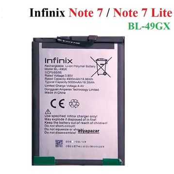 Infinix Hot 11s Bl-49GX Kodlu Batarya Pil
