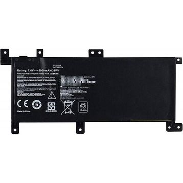 İnfostar Asus K556UJ Notebook Bataryası Pili