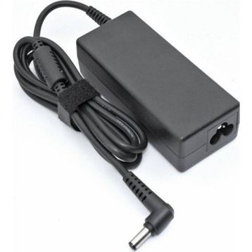 İnfostar Asus VivoBook 17 X705FN 90 W Uyumlu Laptop Adaptör