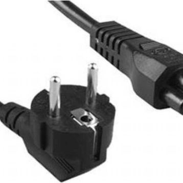 İnfostar HP 436281-141 Siyah Laptop Adaptör