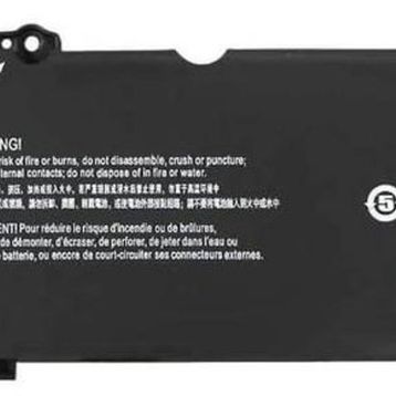 İnfostar HP Elitebook 836 G5 Notebook Bataryası Pili