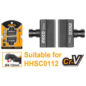 İngco ING-HHSC0112B Hidrolik Çelik Kesici