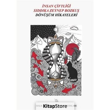 İnsan Çiftliği - Sıdıka Zeynep Bozkuş