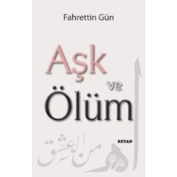 İnsan İzi - Taylan Özbay