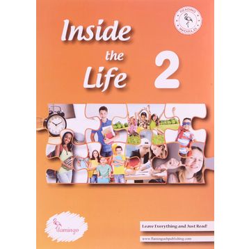 Inside The Life 2 - Kolektif - Flamingo Publishing
