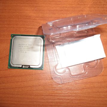 Intel Core 2 Duo E8500 3.16 GHz Çift Çekirdekli 775Pin İşlemci