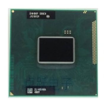 Intel Core 2 Duo P8700 2.53 GHz Çift Çekirdekli İşlemci