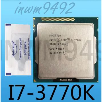 Intel Core i7 3770K 3.50 GHz 4 Çekirdekli 1155Pin İşlemci