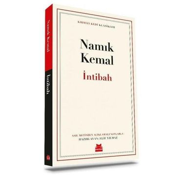 İntibah İlbilge Yayıncılık
