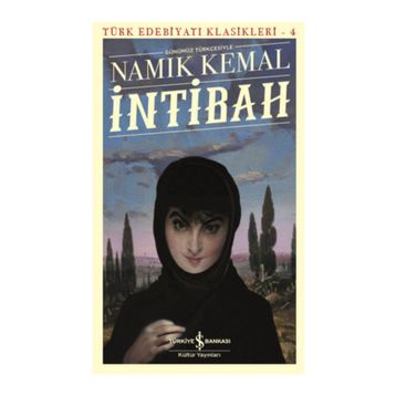 İntibah - Türk Edebiyatı Klasikleri - Namık Kemal