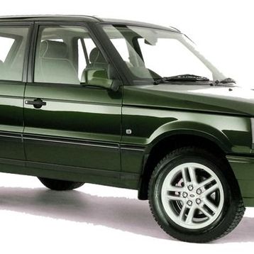 Inwells Range Rover 1995-2002 Muz Silecek Takımı
