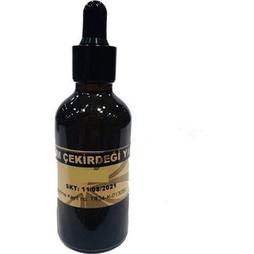 İpek Naturel 50 ml Soğuk Press Üzüm Çekirdeği Yağı