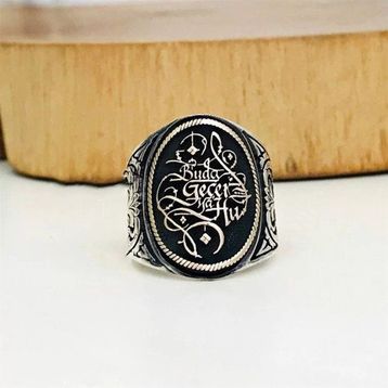 İpek Silver 925 Ayar Gümüş Buda Geçer Yahu Yazılı Erkek Yüzük