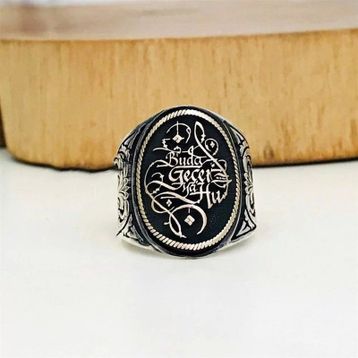 İpek Silver 925 Ayar Gümüş Buda Geçer Yahu Yazılı Erkek Yüzük