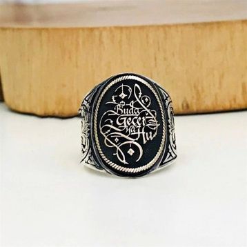 İpek Silver 925 Ayar Gümüş Buda Geçer Yahu Yazılı Erkek Yüzük