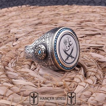 İpek Silver 925 Ayar Gümüş Çift Başlı Zülfikar Desenli Erkek Yüzük