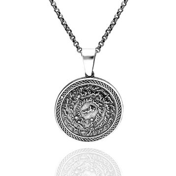 İpek Silver 925 Ayar Gümüş Kıtmir Duası Kolye