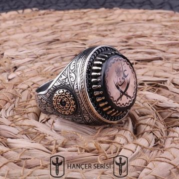 İpek Silver 925 Ayar Gümüş Sıkma Kehribar Taşlı Çift Başlı Zülfikar Desenli Erkek Yüzük