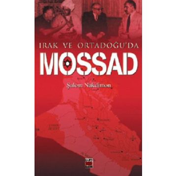 Irak ve Ortadoğu’da Mossad - salon nakdimon