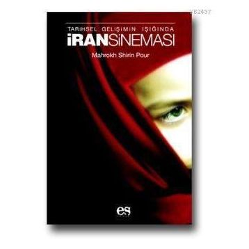 İRAN SİNEMASI - MAHROKH SHIRIN POUR