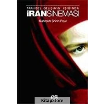 İRAN SİNEMASI - MAHROKH SHIRIN POUR