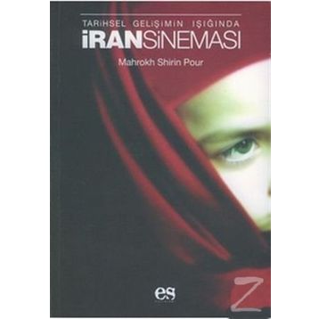 İRAN SİNEMASI - MAHROKH SHIRIN POUR