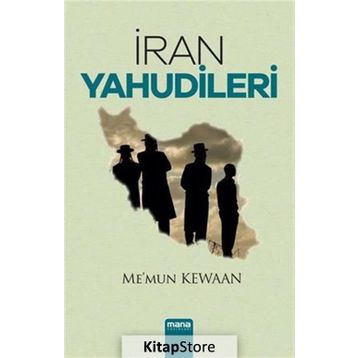 İran Yahudileri Mana Yayınları