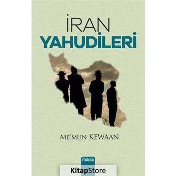 İran Yahudileri Mana Yayınları