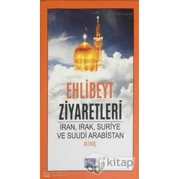 İran Ziyaretleri - Cafer Bendiderya