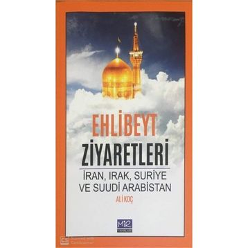 İran Ziyaretleri - Cafer Bendiderya