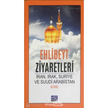 İran Ziyaretleri - Cafer Bendiderya