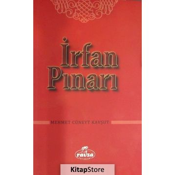 İrfan Pınarı - M. Cüneyt Kavşut