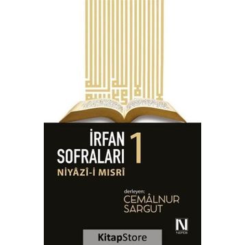 İrfan Sofraları 1 - Cemalnur Sargut